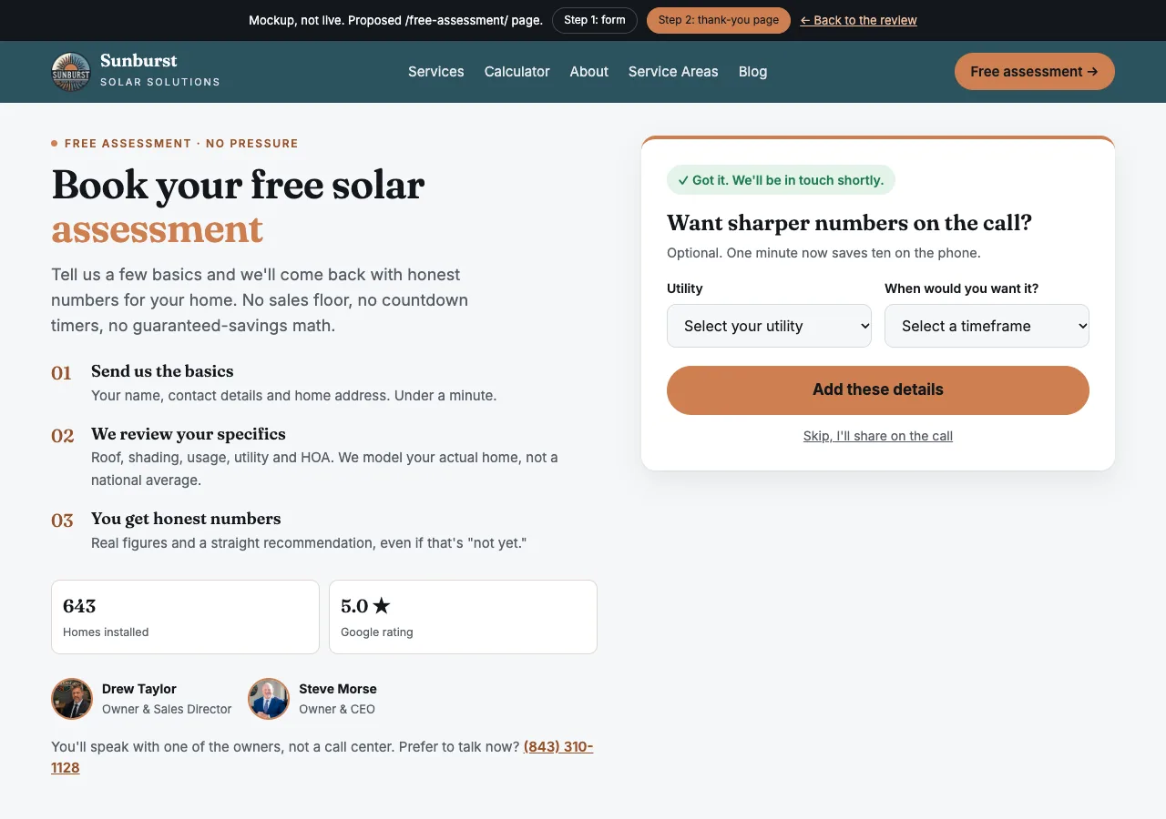 Mockup of the optional step 2
