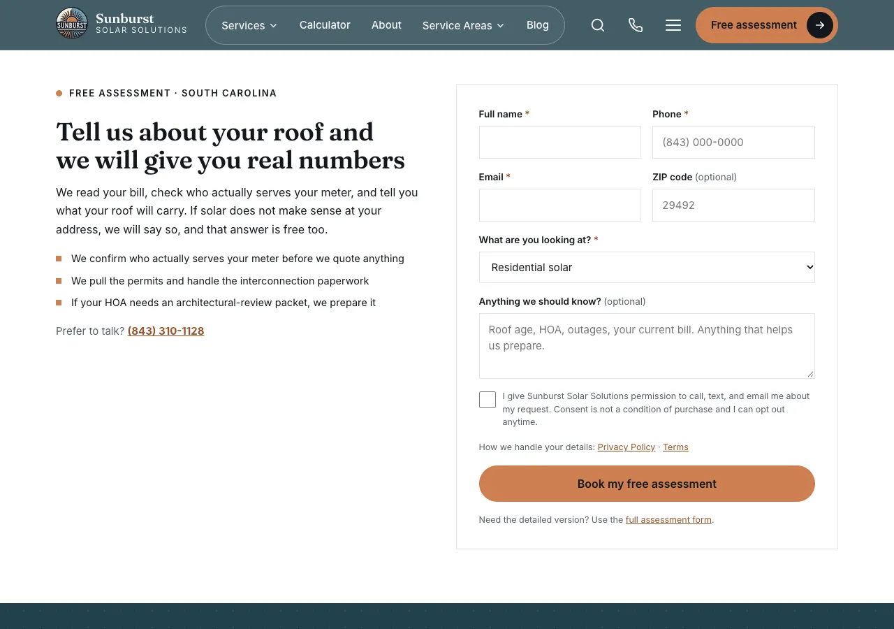 Existing short form on the home page